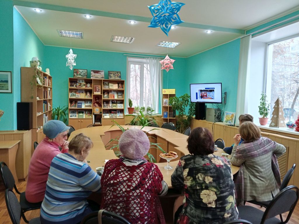 «День Героев Отечества» Тематический час