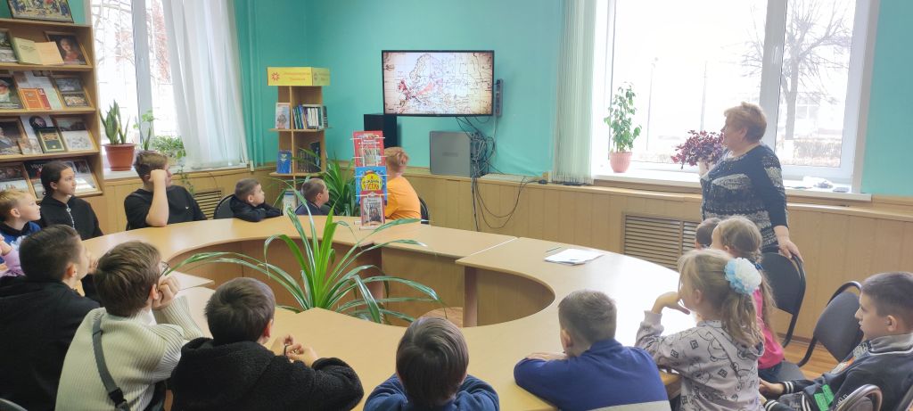 «В единстве народа – сила страны» Урок патриотизма