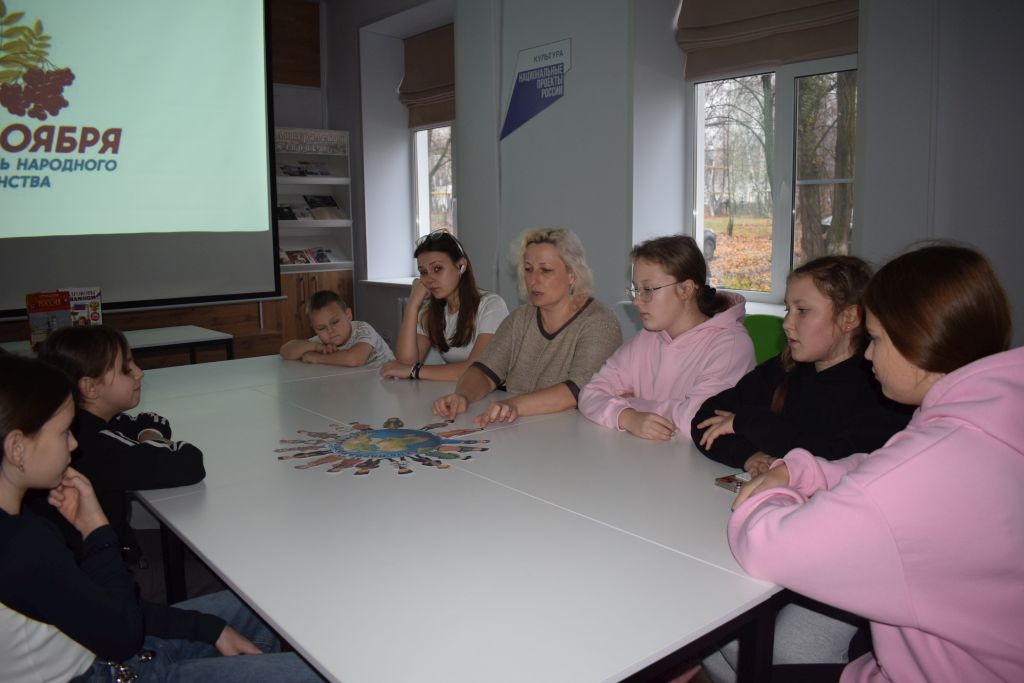 «Нам в конфликтах жить нельзя-возьмёмся за руки друзья» Слайд-лекция