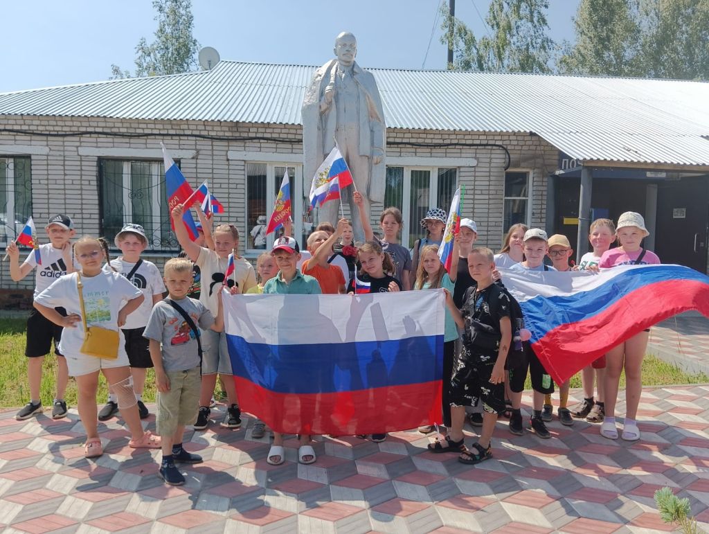 «Я горжусь тобой, Россия» Познавательно-игровой час